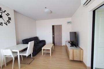 Condo for sale in Supalai Loft @Talat Phlu Station, Thon Buri, Bangkok near BTS Talat Phlu