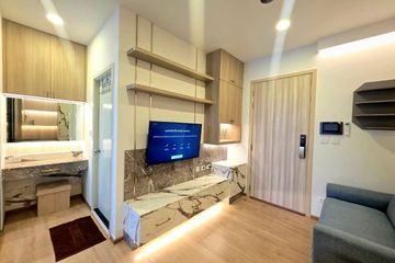 1 Bedroom Condo for sale in Chewathai Kaset-Nawamin, Sena Nikhom, Bangkok