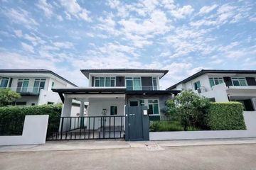 4 Bedroom House for sale in Mantana 2 Bangna Km.7, Bang Kaeo, Samut Prakan