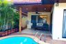 2 Bedroom House for rent in View Talay Villas, Nong Prue, Chonburi