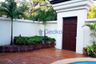 2 Bedroom House for rent in View Talay Villas, Nong Prue, Chonburi