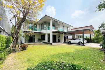 5 Bedroom House for sale in Burasiri Watcharapol, O Ngoen, Bangkok