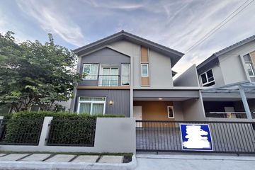 4 Bedroom House for rent in Anasiri Payap, Nong Pa Khrang, Chiang Mai
