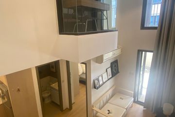 2 Bedroom Condo for rent in Maestro 12, Thanon Phetchaburi, Bangkok near BTS Ratchathewi
