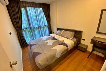 2 Bedroom Condo for rent in SPACE Condominium Phuket, Wichit, Phuket