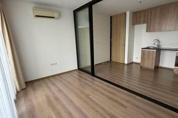 1 Bedroom Condo for sale in THE ISSARA LADPRAO, Chom Phon, Bangkok near MRT Lat Phrao