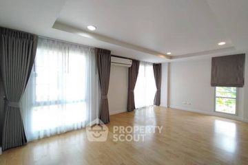 3 Bedroom Townhouse for sale in Nong Bon, Bangkok