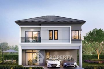 4 Bedroom House for sale in Neighborhome Watcharaphon, O Ngoen, Bangkok
