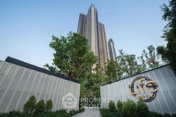 1 Bedroom Condo for sale in Life Ladprao, Chom Phon, Bangkok near BTS Ladphrao Intersection