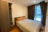 1 Bedroom Condo for rent in SPACE Condominium Phuket, Wichit, Phuket