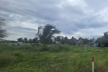 Land for sale in Thap Tai, Prachuap Khiri Khan