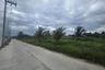 Land for sale in Thap Tai, Prachuap Khiri Khan