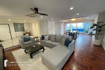 4 Bedroom Condo for rent in The Lanai Private Residence, Khlong Tan, Bangkok near BTS Phrom Phong