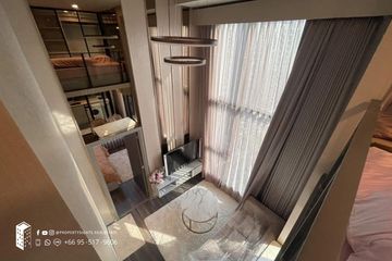 2 Bedroom Condo for rent in KnightsBridge Space Rama 9, Din Daeng, Bangkok near MRT Phra Ram 9