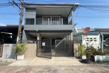 2 Bedroom House for rent in Sala Thammasop, Bangkok