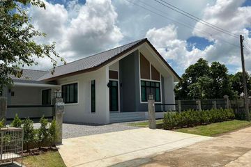 3 Bedroom House for rent in Hang Dong, Chiang Mai