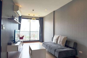 1 Bedroom Condo for rent in The Astra Condominium Chiangmai, Chang Khlan, Chiang Mai
