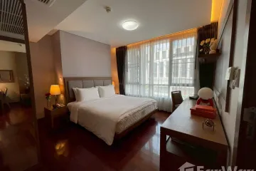 1 Bedroom Apartment for rent in S1 Executive Residence, Khlong Tan Nuea, Bangkok