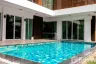 4 Bedroom House for sale in Min Buri, Bangkok near MRT Kheha Ramkhamhaeng