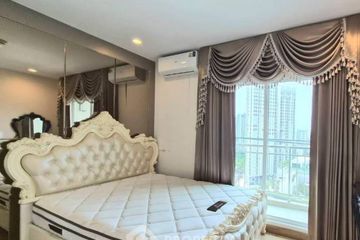 1 Bedroom Condo for sale in Supalai Wellington 2, Huai Khwang, Bangkok near MRT Thailand Cultural Centre