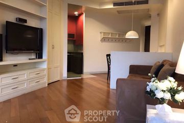1 Bedroom Condo for rent in Chatrium Residence Riverside, Wat Phraya Krai, Bangkok near BTS Saphan Taksin