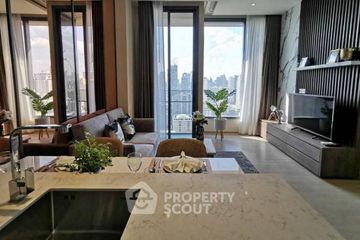 1 Bedroom Condo for rent in The ESSE Asoke, Khlong Toei Nuea, Bangkok near BTS Asoke