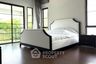4 Bedroom House for rent in Setthasiri Bangna KM.10, Bang Phli Yai, Samut Prakan