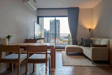 2 Bedroom Condo for rent in RHYTHM Ekkamai, Khlong Tan Nuea, Bangkok near BTS Ekkamai