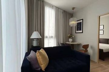 2 Bedroom Condo for rent in Skyrise Avenue Sukhumvit 64, Bang Chak, Bangkok near BTS Punnawithi
