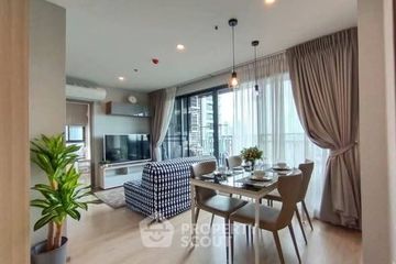2 Bedroom Condo for rent in IDEO O2, Bang Na, Bangkok near BTS Bang Na