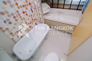 1 Bedroom Condo for rent in Siri at Sukhumvit, Phra Khanong, Bangkok near BTS Thong Lo