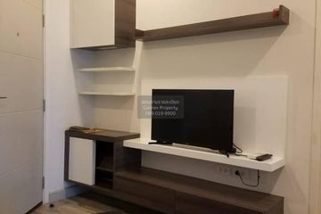 1 Bedroom Condo for rent in Centric Sathorn - Saint Louis, Thung Wat Don, Bangkok near BTS Surasak