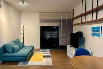 2 Bedroom Condo for rent in The Line Vibe, Chom Phon, Bangkok near BTS Ladphrao Intersection