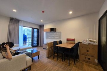 2 Bedroom Condo for rent in The Line Vibe, Chom Phon, Bangkok near BTS Ladphrao Intersection