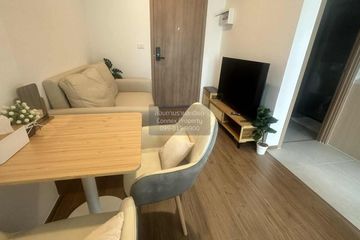 2 Bedroom Condo for rent in The LIVIN Ramkhamhaeng, Hua Mak, Bangkok near MRT Lam Sali