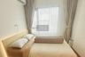 2 Bedroom Condo for rent in The LIVIN Ramkhamhaeng, Hua Mak, Bangkok near MRT Lam Sali