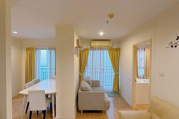 2 Bedroom Condo for sale in Lumpini Ville Ratburana - Riverview, Bang Pakok, Bangkok near BTS Wutthakat