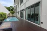 4 Bedroom House for rent in The Lavish, Na Kluea, Chonburi