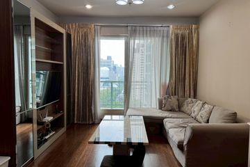 1 Bedroom Condo for sale in The Address Chidlom, Lumpini, Bangkok near BTS Chit Lom