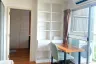 1 Bedroom Condo for Sale or Rent in Lumpini Park Rama 9 - Ratchada, Bang Kapi, Bangkok near MRT Phra Ram 9