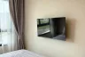 1 Bedroom Condo for rent in The Base Cherngtalay, Choeng Thale, Phuket