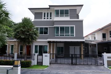 5 Bedroom House for rent in Grand Bangkok Boulevard Rama 9, Saphan Sung, Bangkok