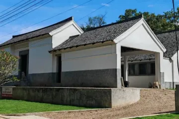 5 Bedroom House for sale in Mae Raem, Chiang Mai