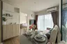 1 Bedroom Condo for rent in Phyll Phuket by Central Pattana, Wichit, Phuket