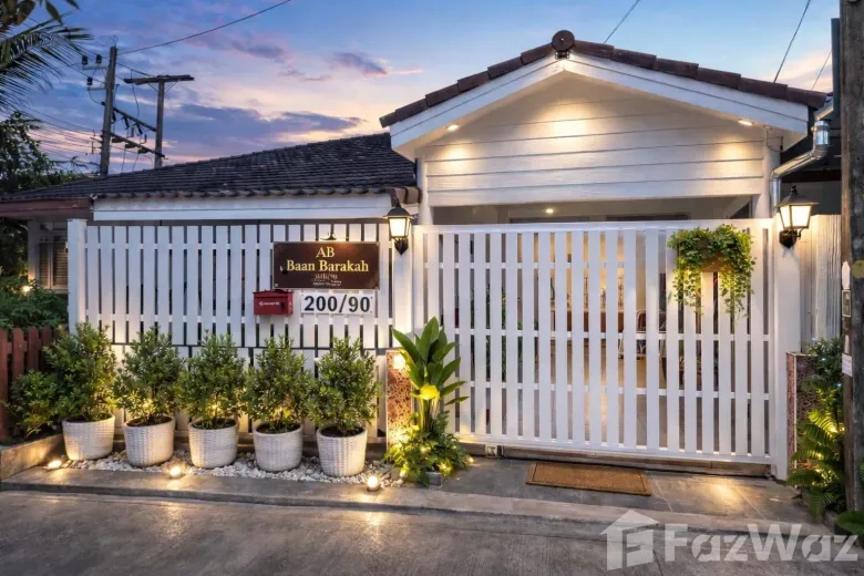 2 Bedroom House For Rent
