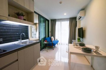 1 Bedroom Condo for sale in HUE Sukhumvit, Bang Chak, Bangkok near BTS Punnawithi