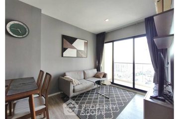 2 Bedroom Condo for rent in Knightsbridge Sky River Ocean, Pak Nam, Samut Prakan near BTS Paknam