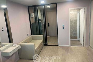 1 Bedroom Condo for rent in Atmoz Oasis Onnut, Suan Luang, Bangkok near MRT Si Nut