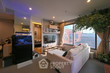 2 Bedroom Condo for sale in M Ladprao, Chatuchak, Bangkok near MRT Phahon Yothin