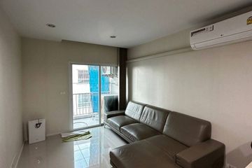 2 Bedroom Condo for sale in Happy Condo Ladprao 101, Khlong Chaokhun Sing, Bangkok